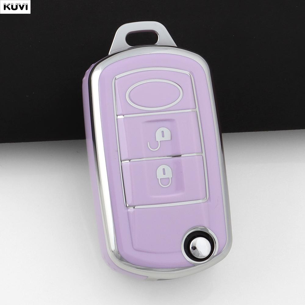 3 Button Tpu Car Flip Key Case Cover Shell For Land Rover Range Rover Sport Lr3 Discovery 3 Porected Fob Holder Accessories