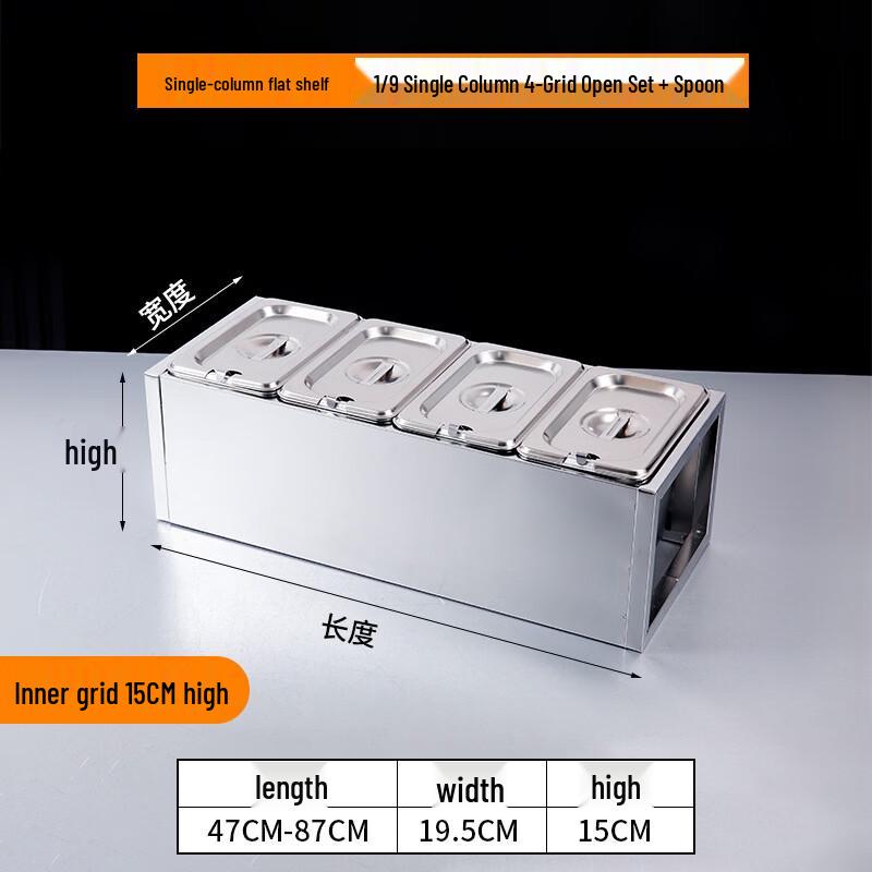Ruhan Ret retractable Stainless Steel Ingredient Container