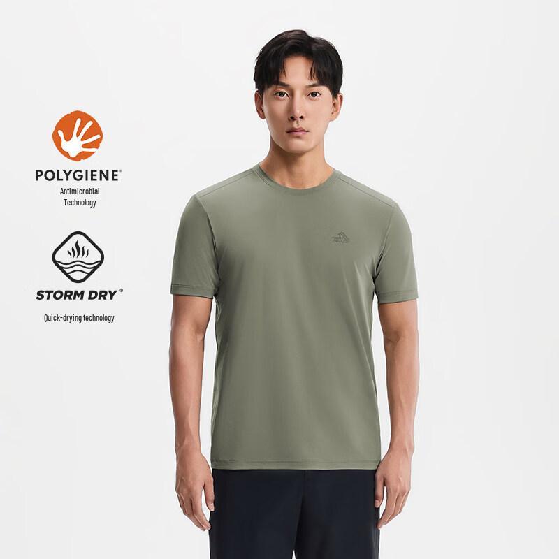 Pelliot Men s Outdoor High-Elastic Lightweight Short Sleeve T-Shirt XL