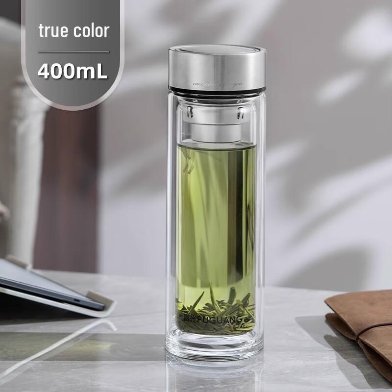 Fuguang Double-Layer Borosilicate Glass Travel Mug