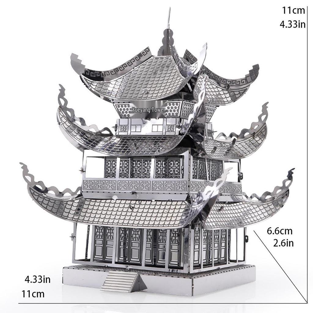 3D Metal DIY Puzzle Model Kit for Adults: Interlocking Educational Toy