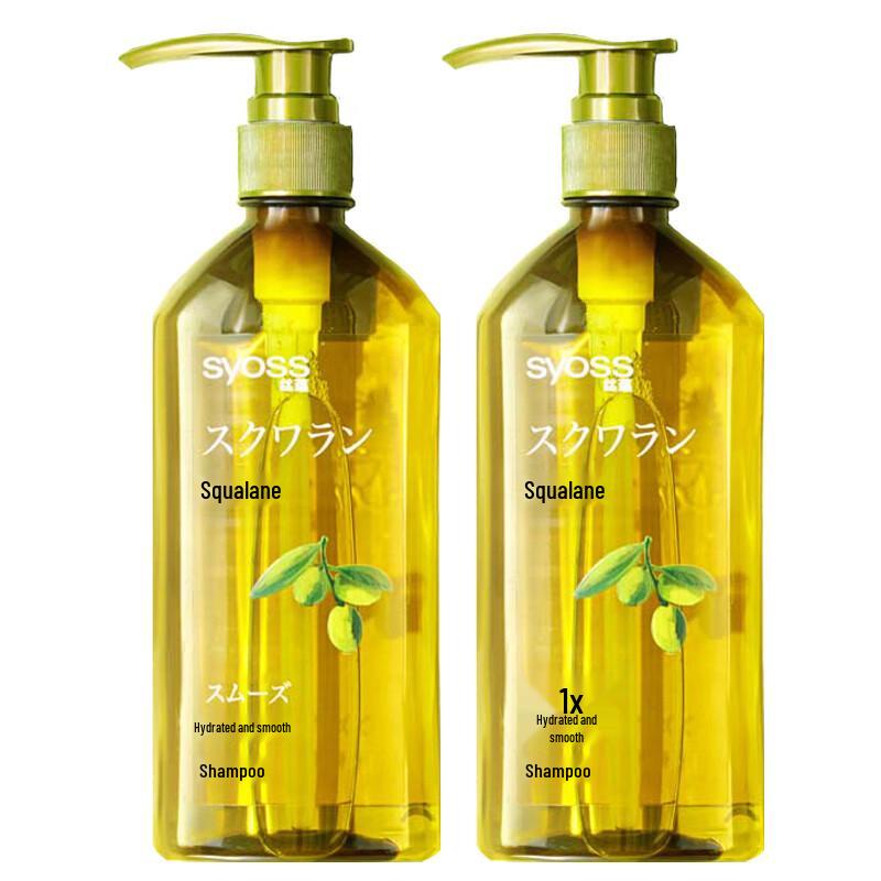 Syoss Aqua Smooth Silicone-Free Shampoo Duo Pack