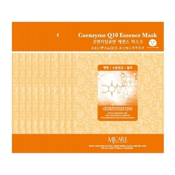 [100 sheets] Coenzyme Q10 Skin Care Essence Mask Sheet Pack_18565319_634664