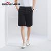 Men's Lyocell Blend Straight-Leg Casual Shorts