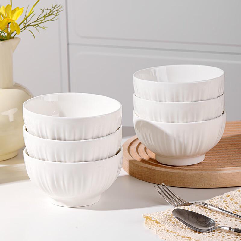 Nordic Style Ceramic Rice Bowl