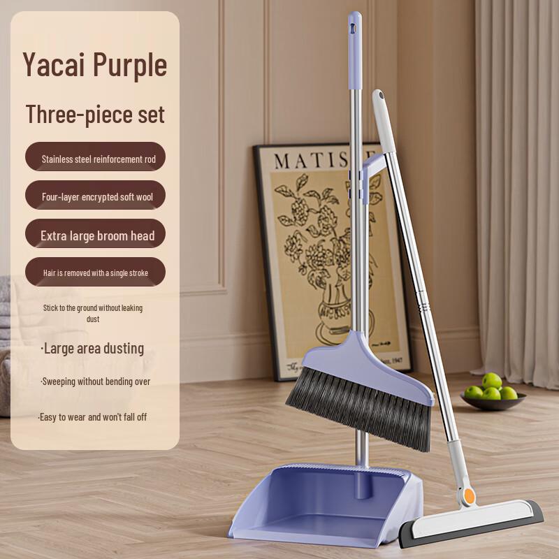 Alliance Soft-Bristle Broom and Dustpan Set