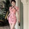 Elegant Hollow-Out Qipao Dress with Frog Buttons & Stand Collar - Waist-Cinching, Hip-Hugging Short Skirt