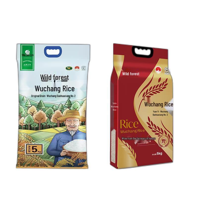 Origforest Wuchang Dao Hua Xiang No. 2 Rice