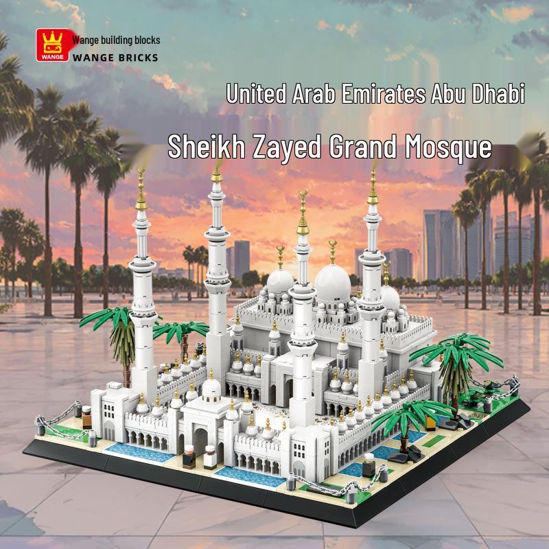 

Wange Велика мечеть Саудівської Аравії Конструктор