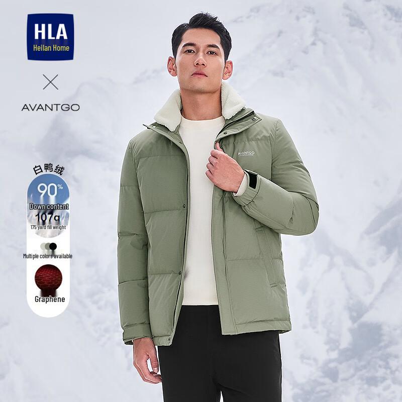 Men s Classic Stand Collar Down Jacket M