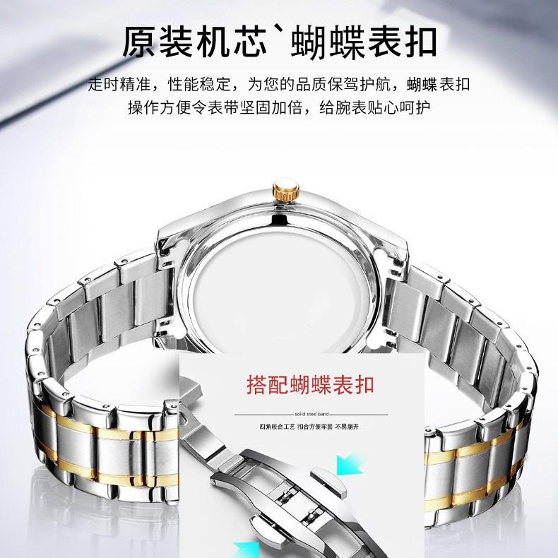 Men'S Watches, Non-Mechanical Watches, Fashion Watches, High-End Fully Automatic Dual-Calendar Week Quartz Watches