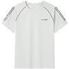 Kids' Unisex Quick-Dry Short Sleeve Knit Tee