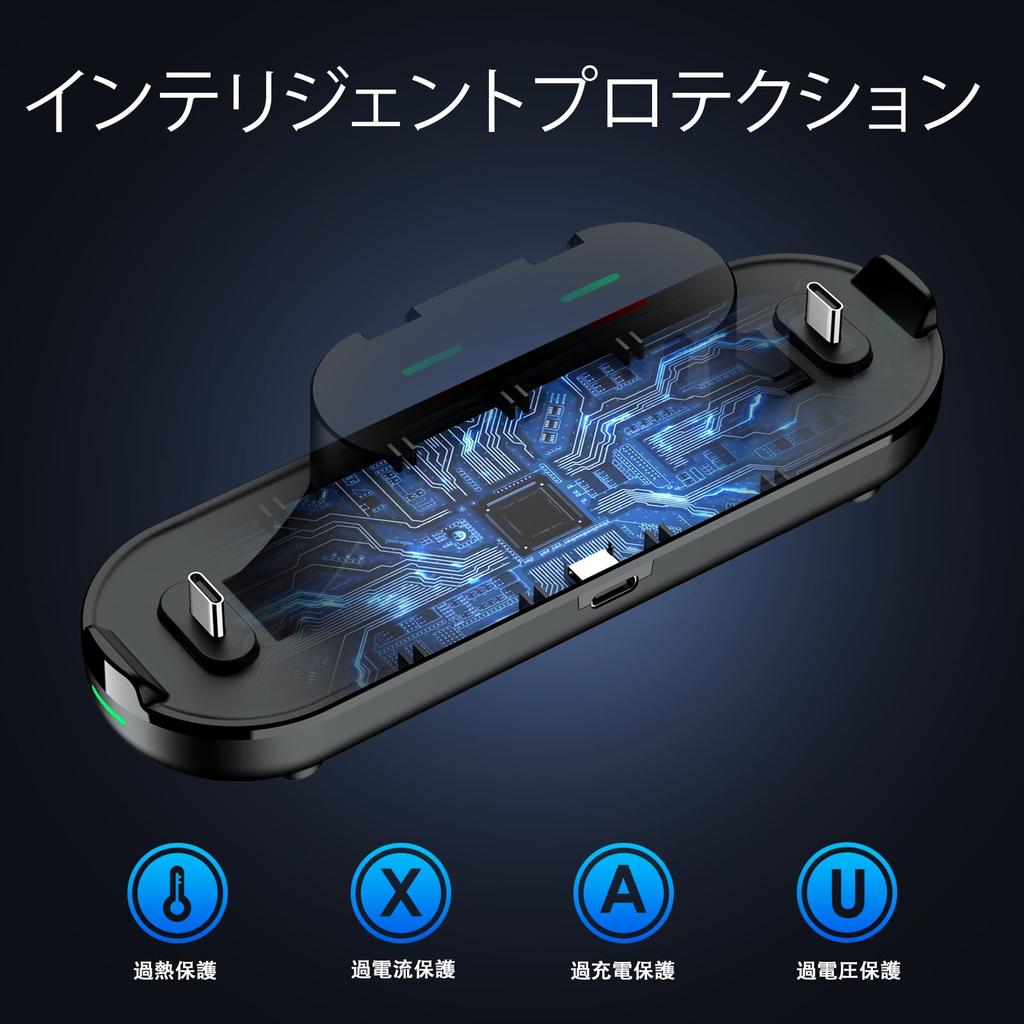 Switch Controller Set Charging Switch 800mAh High 8 Hours Continuous Turbo Rapid RGB Back Buttons Macro Hall Effect HD Gyro Bluetooth Wireless