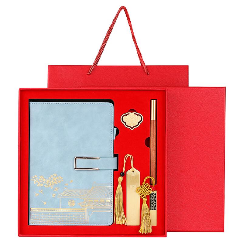Heyu Xi Chinese Style Business Notebook Gift Set