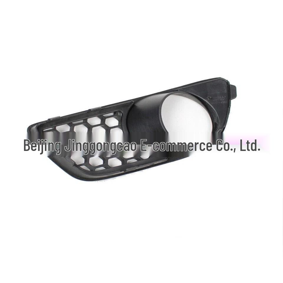 Volkswagen Sport Edition Touareg Paraurti Anteriore Cornice/Copertura Faro Fendinebbia (7L9853663A, 7L9853664A)