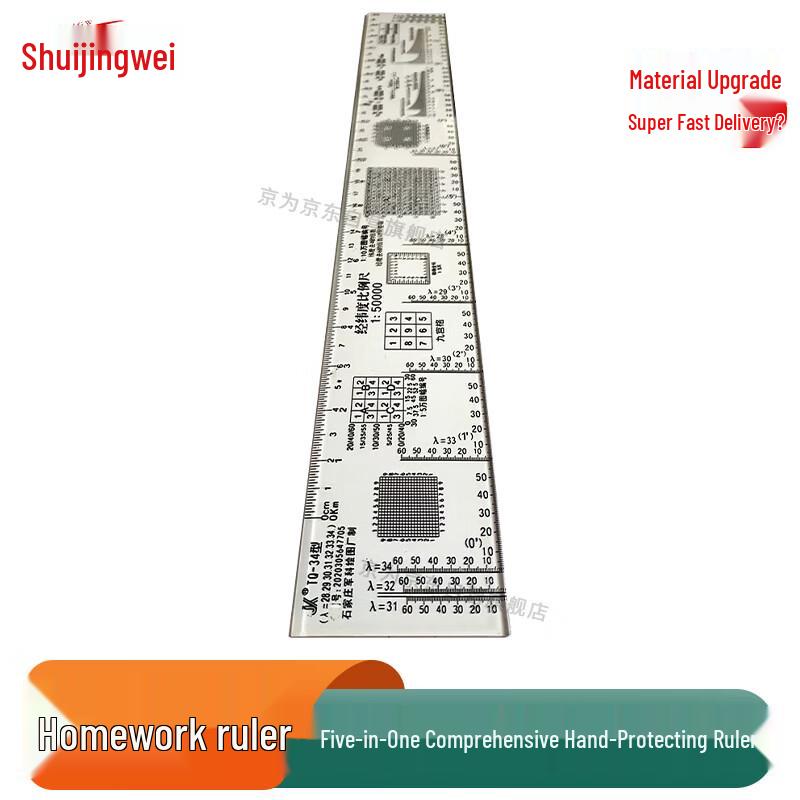 Professional Mapping & Navigation Tools