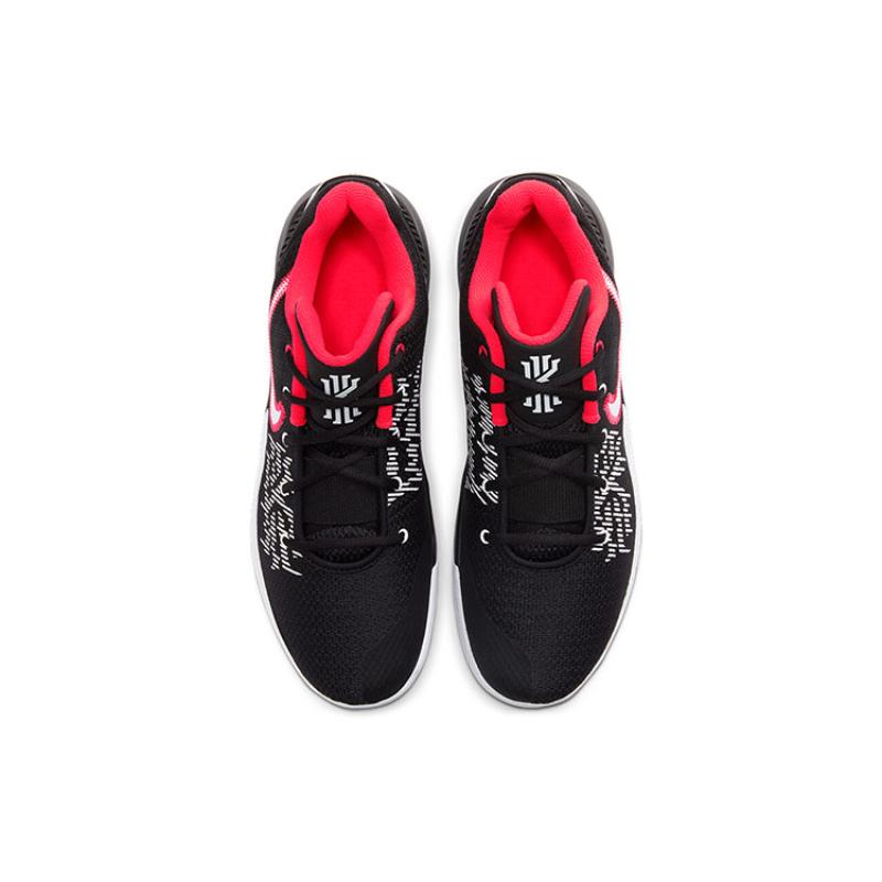 Nike Kyrie Flytrap 2 Ep 'Bright Crimson' Nike AO4438-008