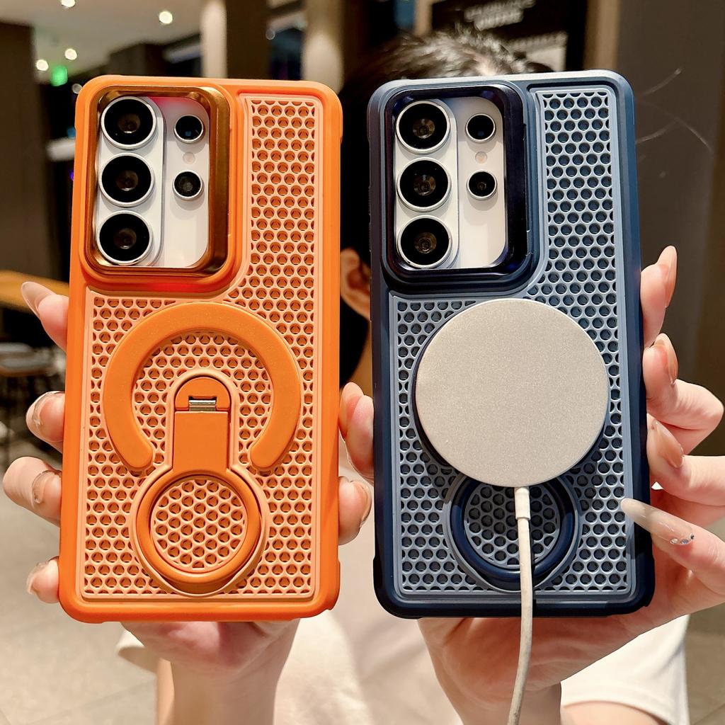 Rotating Ring Bracket Magnetic Mobile Phone Case Suitable for Samsung S26ULTRA Breathable Heat Dissipation Mesh Case S25/S24