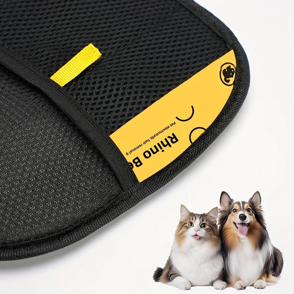 Ausgabe Große Haarentfernungshandschuhe für Haustiere - Schwarze Polypropylen-Katzenpflegehandschuhe mit gelben Akzenten
