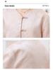 2025 Women's Spring Jacquard Color Block Retro Jacket with Frog Buttons