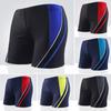 Men's Quick-Dry Slim-Fit Loose Swim Trunks - Anti-Embarrassment Beach Shorts