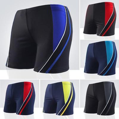 Traje de Baño Holgado Slim-Fit de Secado Rápido para Hombre - Shorts de Playa Anti-Vergüenza