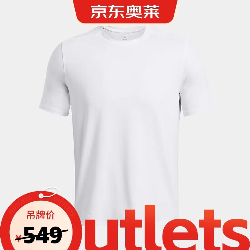 

Under Armour Men s Sportstyle Short Sleeve T-Shirt XXL