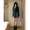 Retro Blue Striped Shirt Women's Spring and Autumn New Loose Casual Shirt Jacket