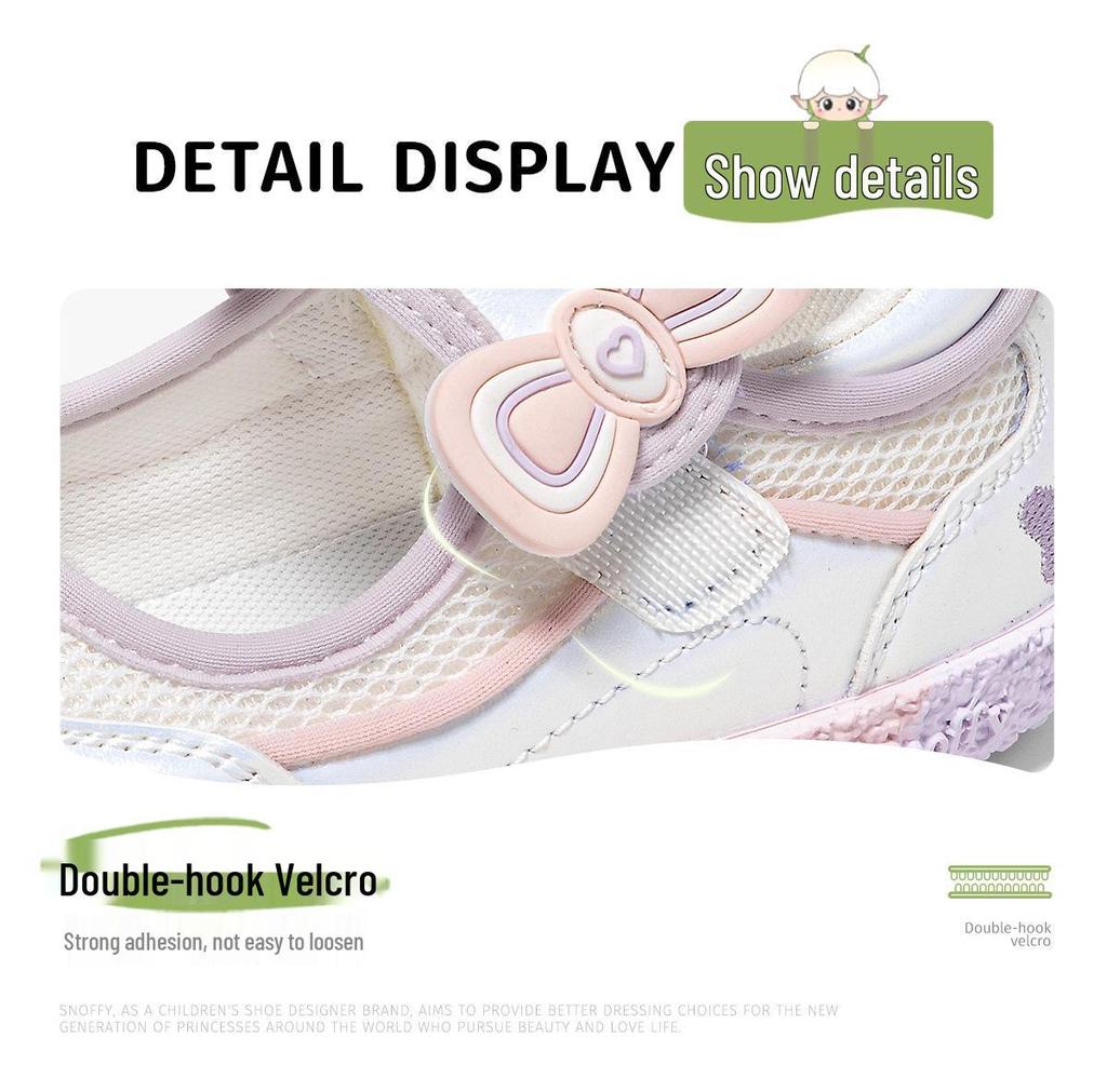Snuffy Toddler Shoes: Spring 2026 Soft Sole Non-Slip Indoor Sneakers for Kindergarten