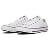Converse Chuck Taylor All Star Ox "White Leather" sneakers 132173C