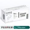 Fuji CT202545 Economy Black Toner Cartridge