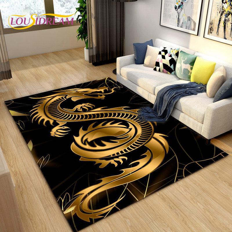 3D Mysterious Dragon Area Rug,Carpet Rug for Living Room Bedroom Sofa Doormat Decoration,Children Play Game Non-slip Floor Mat