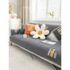 Nordic Simple Sofa Cushion Four Seasons Universal Non-Slip Sofa Cover Chenille High-End Cushion Backrest Towel Cover Cloth