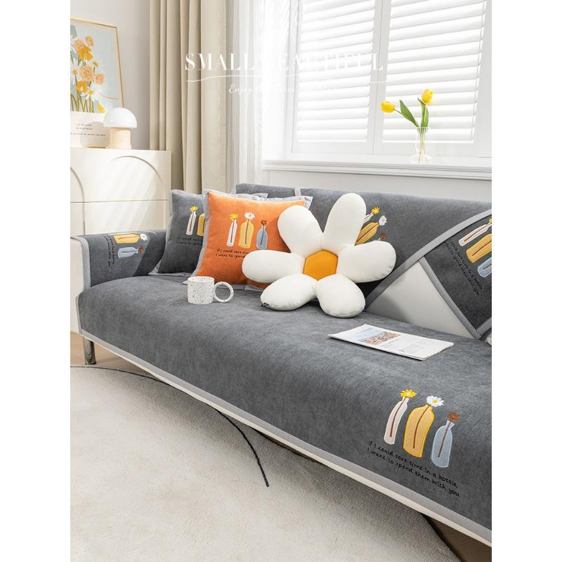 Nordic Simple Sofa Cushion Four Seasons Universal Non-Slip Sofa Cover Chenille High-End Cushion Backrest Towel Cover Cloth