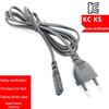 KC Certified Korean Two-Pin Power Cord, KS Standard, Plug Type C17