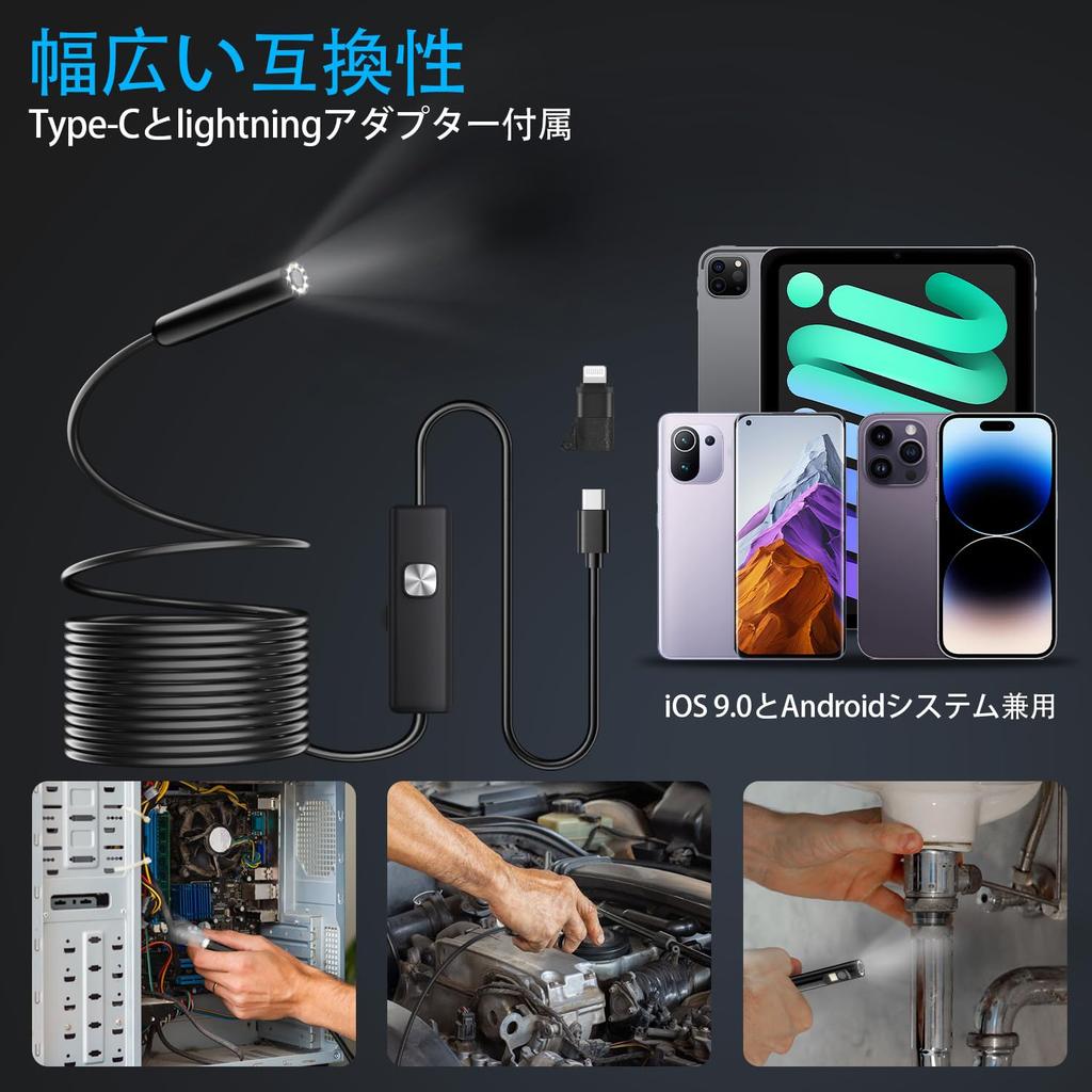 LEEKEY 2 Megapixel Single Lens Waterproof Endoscope 8 LED IP67 5m USB to and Lightning Compatible with Android and for Home Machine and Independent