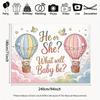 Background banner: Warm little bear hot air balloon. Gender reveal party decoration banner.