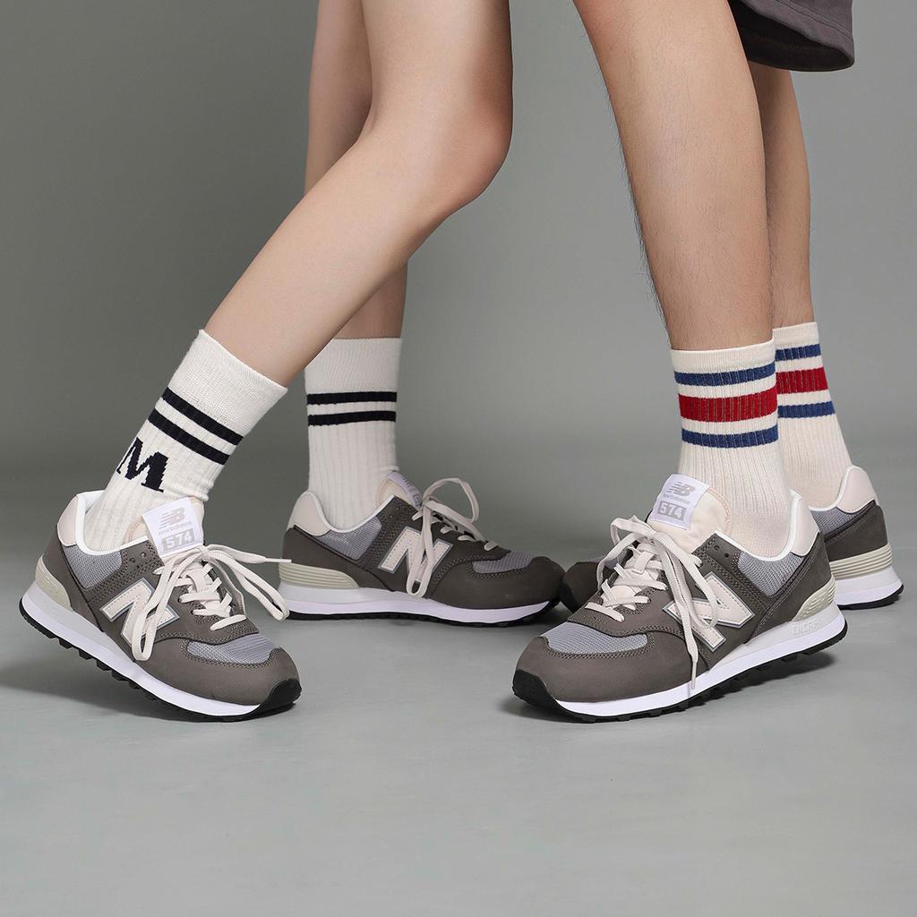 New Balance 574 Mita Grey Sneakers ML574SRP