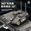 Military WW2 MBT Army Tank Pieced Together Brick Heavy Tank Building Blocks Tank Model Boy Toy Gift