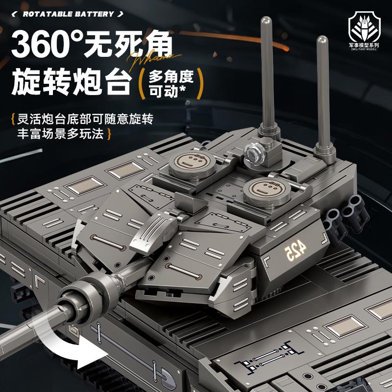 Vojenský MBT z 2. světové války Armádní tank Sestavené kostky Těžký tank stavebnice Model tanku Chlapecká hračka dárek