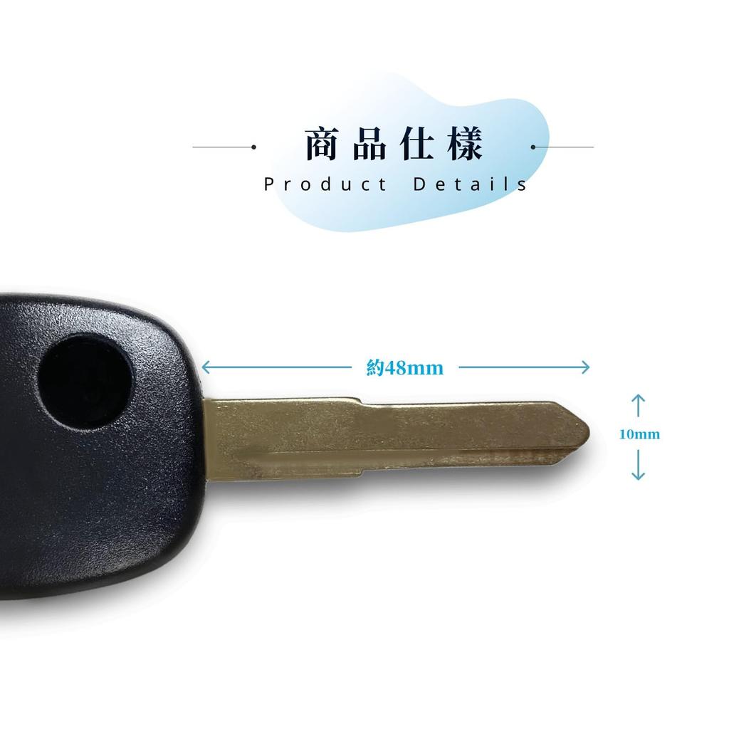 [ShuaWdk] Suzuki Key Cover, Blank Key, Compatible with Suzuki Cars, 1 Button Keyless (Black)