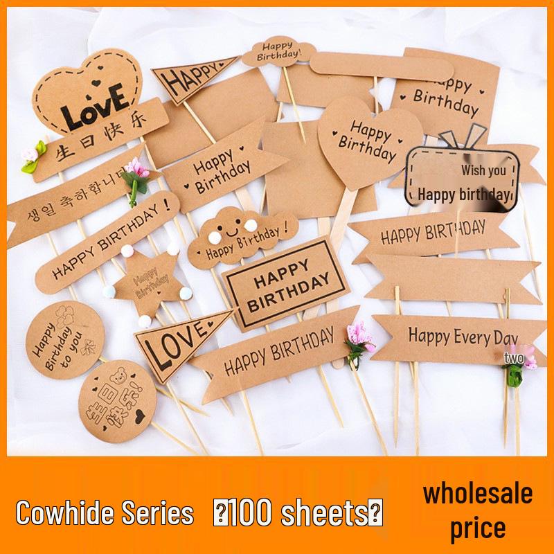 

Mori Style Kraft Paper Happy Birthday Cake Insert Cards - Retro Decoration Kraft Rounded Banner Blank [50 pcs]