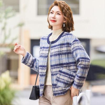 Damen Cardigan Jacke mit langen Ärmeln und Rundhalsausschnitt