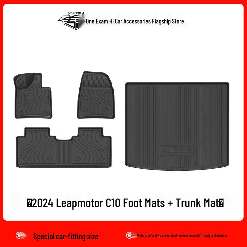 2024 Leapmotor C10 Waterproof TPE Floor Mats - Eco-friendly, Odorless, and Wear-resistant Trunk Liner