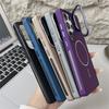 Samsung S26 Ultra Magnetic Matte Phone Case with S25 Lens Protector