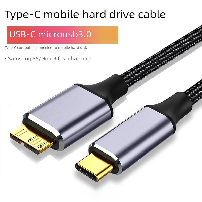 USB-C auf Micro-B 3.0 Adapterkabel (USB 3.1)