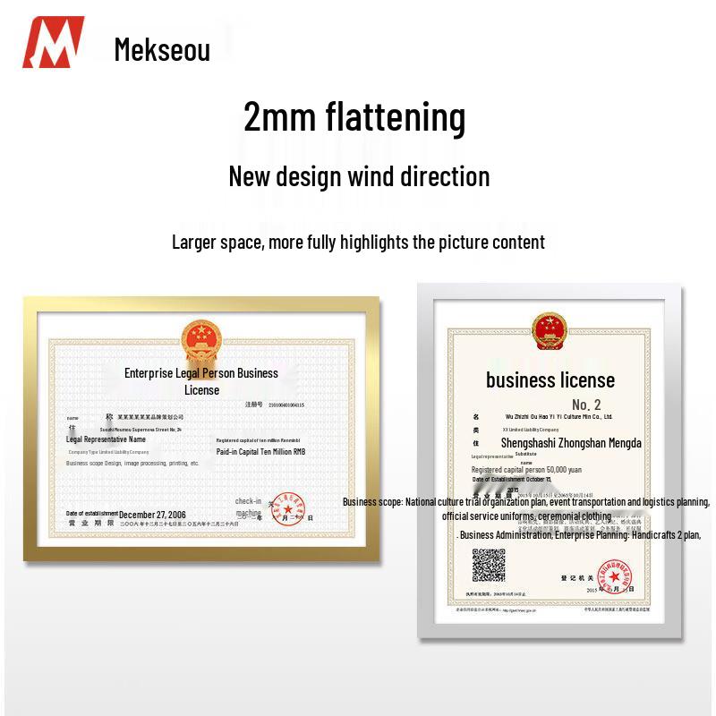 Magnetic A3 Adhesive Display Frame for Certificates