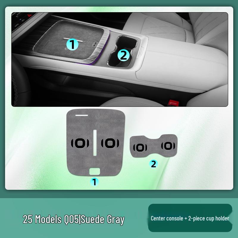 2025 Changan Qiyuan Q05 Innenraum Mittelkonsole Matte Verkleidung