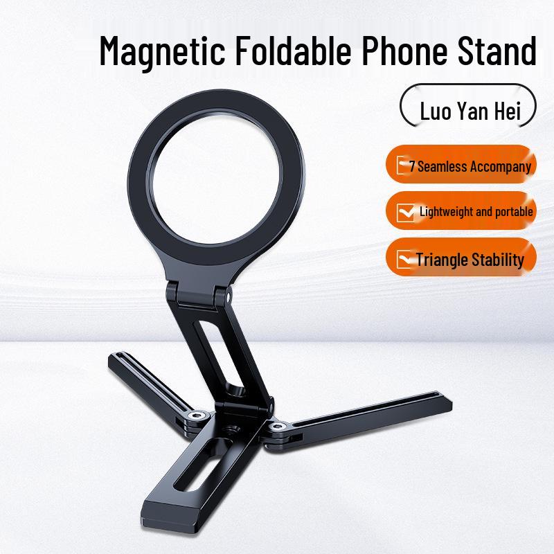 MagSafe Magnetic Desktop Phone Holder: Portable Multi-Functional Metal Tripod Stand