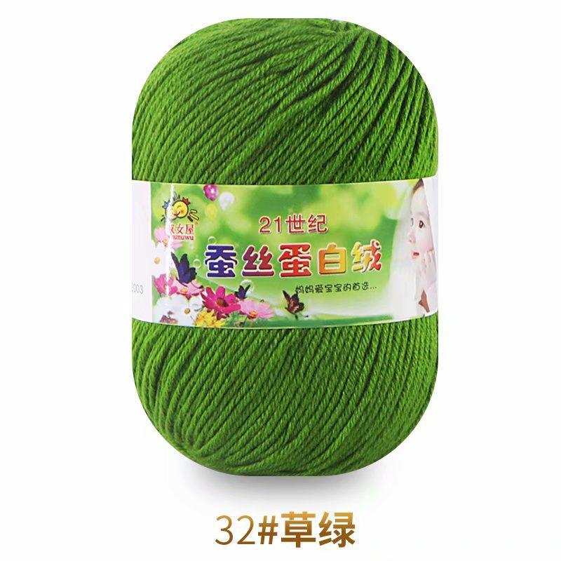 50g Wool Silk Protein Velvet Milk Cotton Yarn Children's Knitted Sweater Scarf DIY Material Bag Hand Crocheted Worsted Wool Yarn